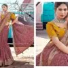 Prisha 